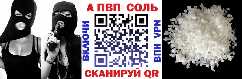 Купить наркотики цена Мостовской Гашиш  Кокаин  АМФ  Бошки Шишки  Меф  мега как зайти  СК 