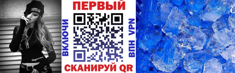 где продают наркотики  Мостовской  Амфетамин VHQ 