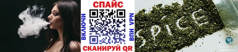 БУТИРАТ 1.4BDO  где найти   Мостовской 