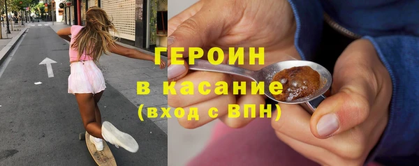 марихуана Мегион