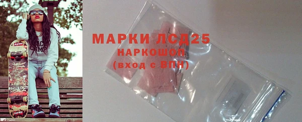 MDMA Медногорск