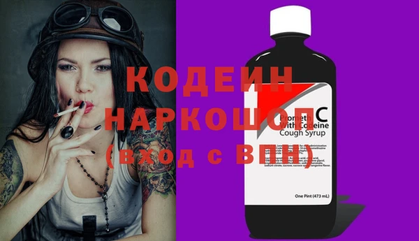 ECSTASY Медвежьегорск