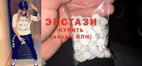 MDMA Медногорск