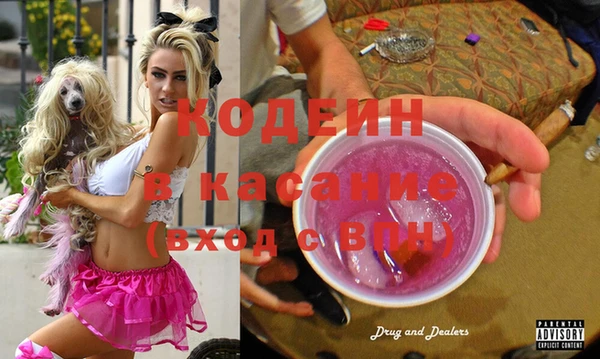 MDMA Медногорск