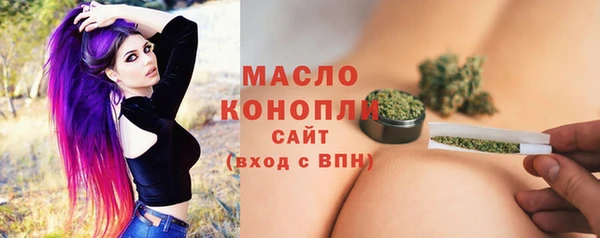 ECSTASY Медвежьегорск