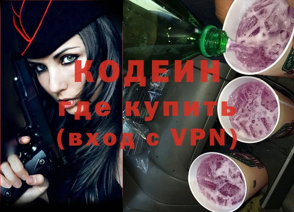 MDMA Медногорск