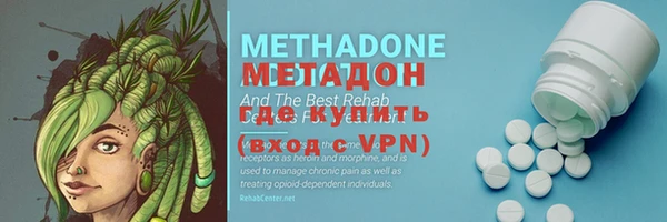 MDMA Медногорск