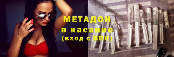 ECSTASY Медвежьегорск