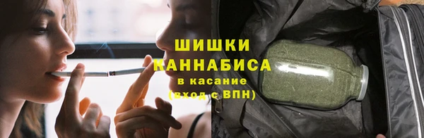 марихуана Мегион