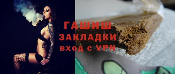 ECSTASY Медвежьегорск