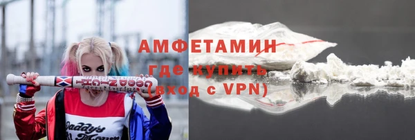 MDMA Медногорск