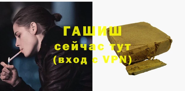 марихуана Мегион