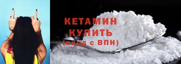 ECSTASY Медвежьегорск