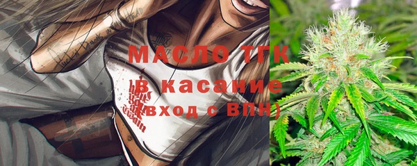 марихуана Мегион