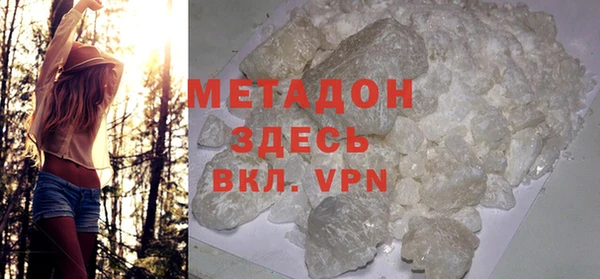 ECSTASY Медвежьегорск
