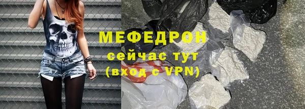 ECSTASY Медвежьегорск