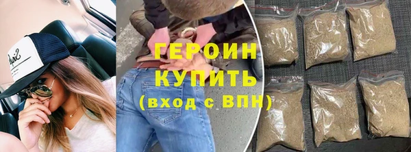 MDMA Медногорск