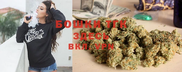 MDMA Медногорск