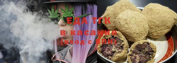 ECSTASY Медвежьегорск