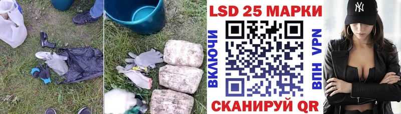 ЛСД экстази ecstasy  купить  цена  Мостовской 