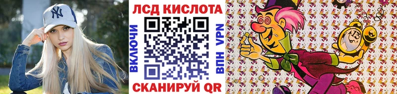 Марки N-bome 1500мкг  Мостовской 