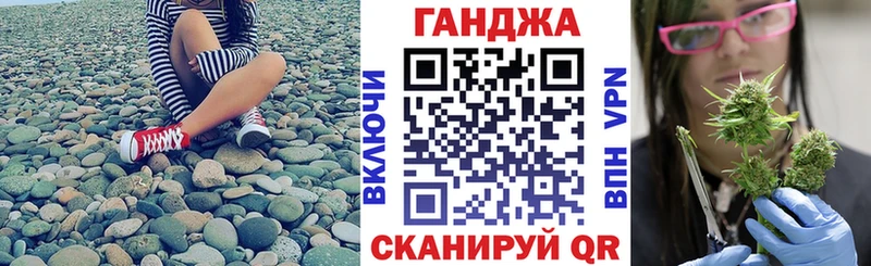 цена наркотик  Мостовской  Шишки марихуана семена 
